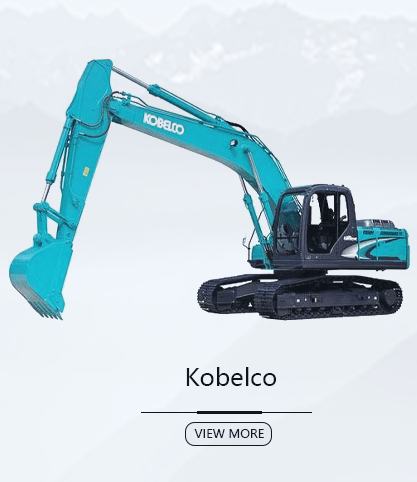 Used KOBELCO Excavator