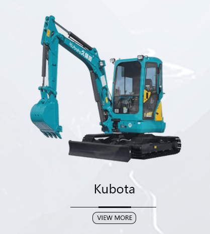 Used KUBOTA Excavator