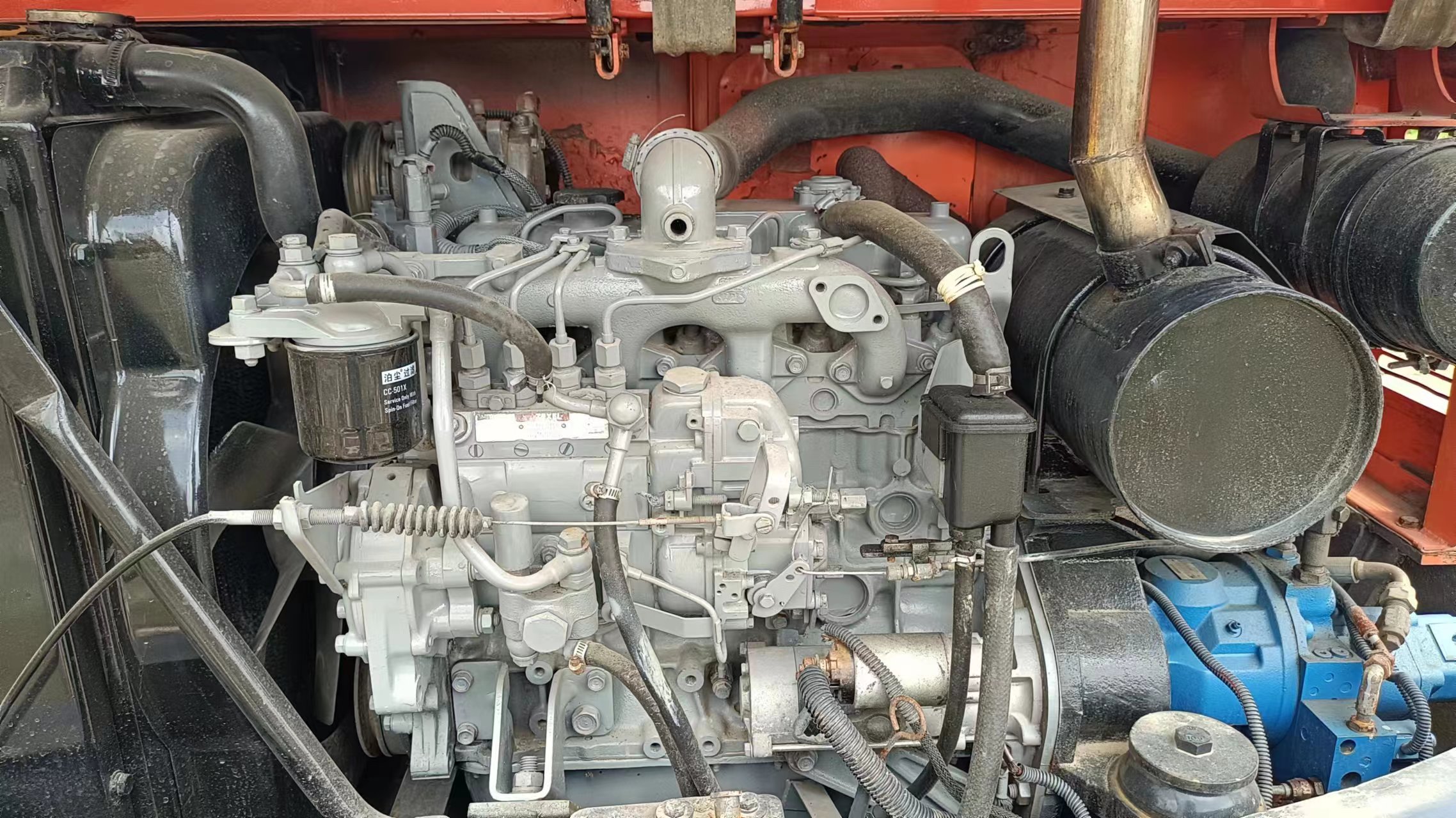 Used DOOSAN DH55 Excavator