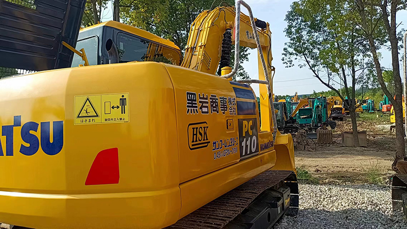 Used KOMATSU PC110-7 Excavator