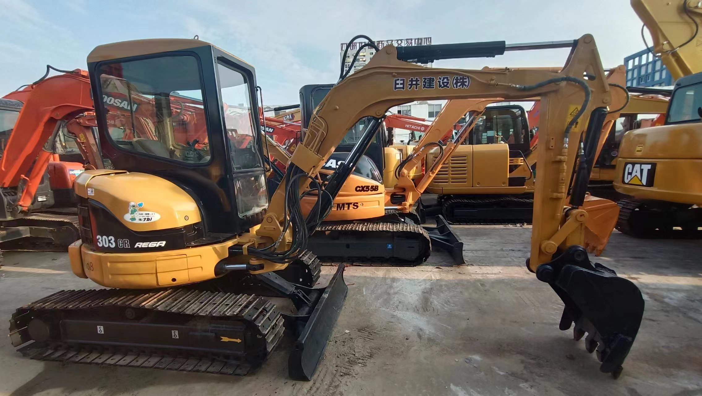 Used CAT 303CR Excavator