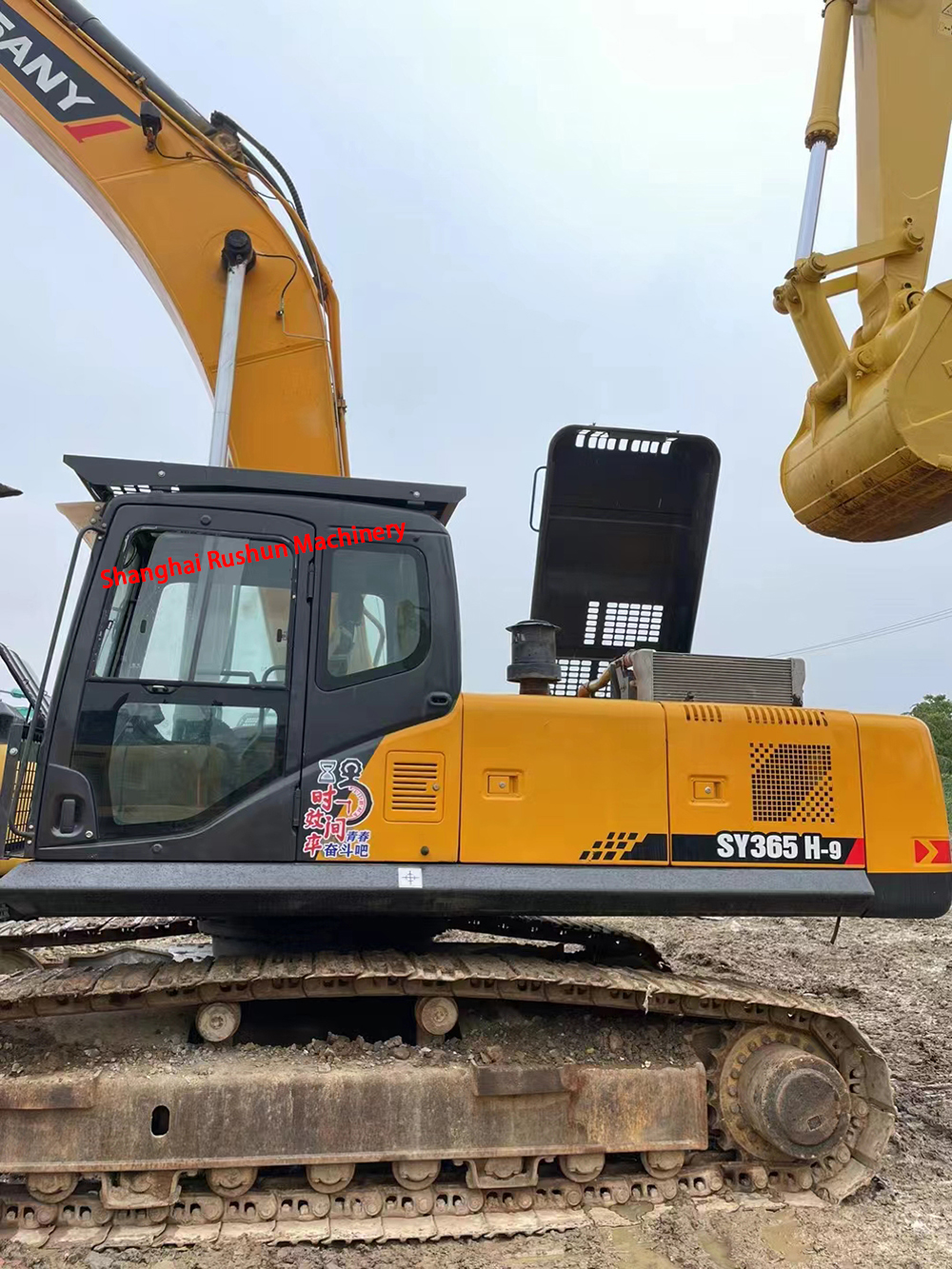 Used SANY SY365H-9 Excavator