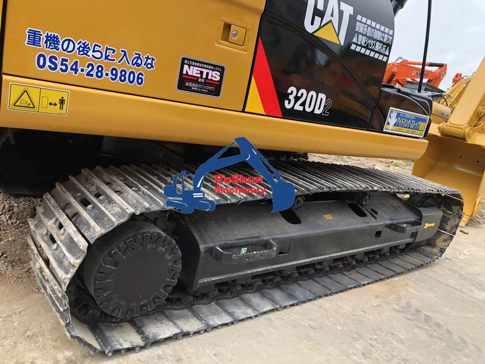 Used CAT 320D2 Excavator