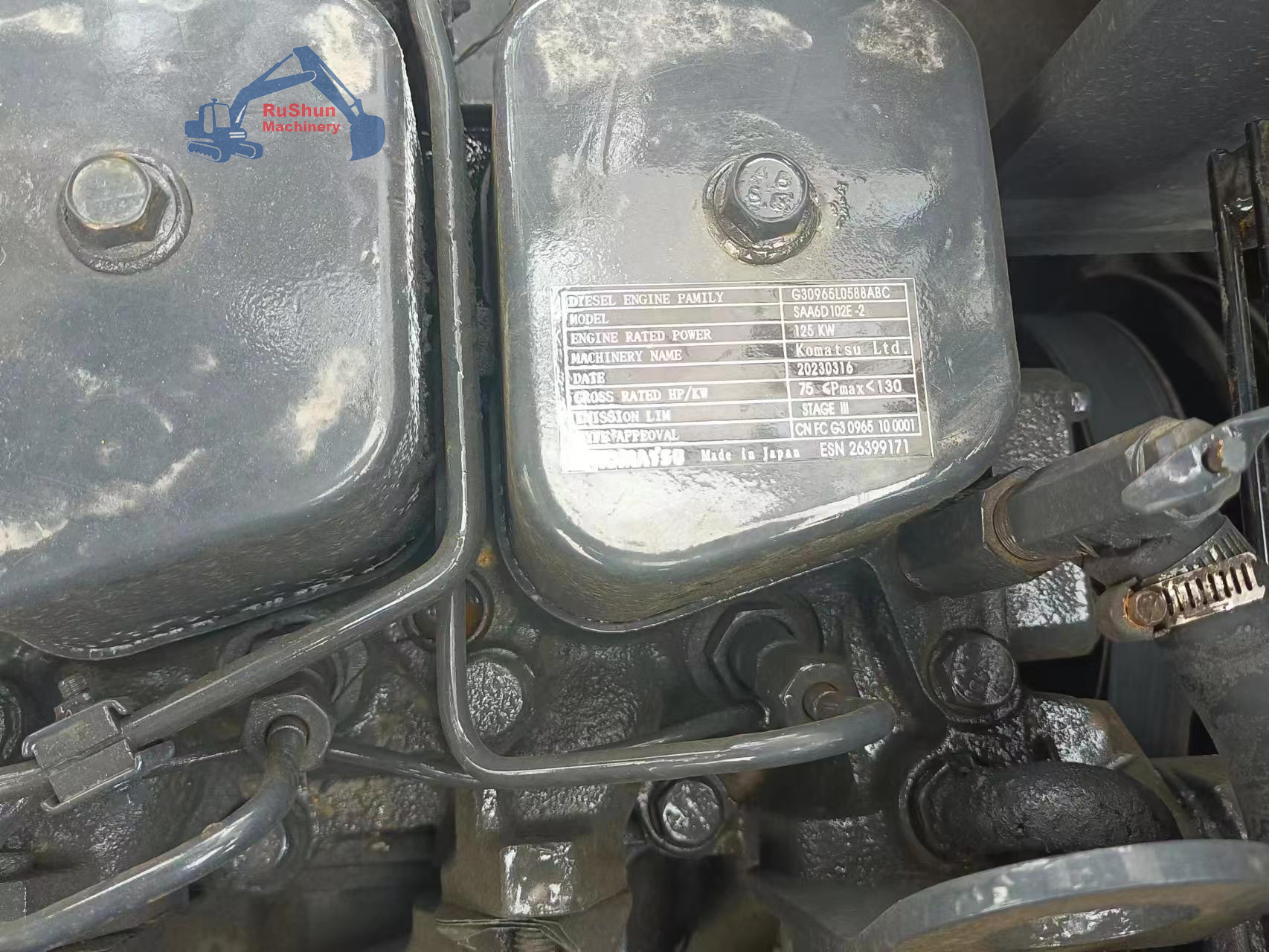 Used KOMATSU PC200-7  Excavator