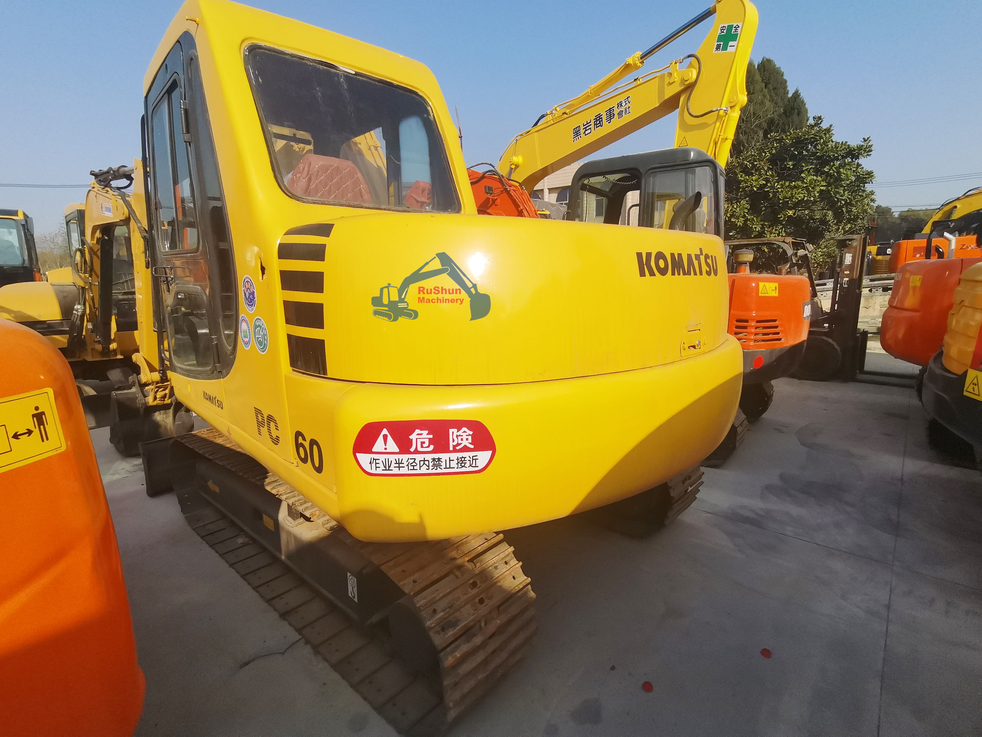 Used KOMATSU PC60 Excavator