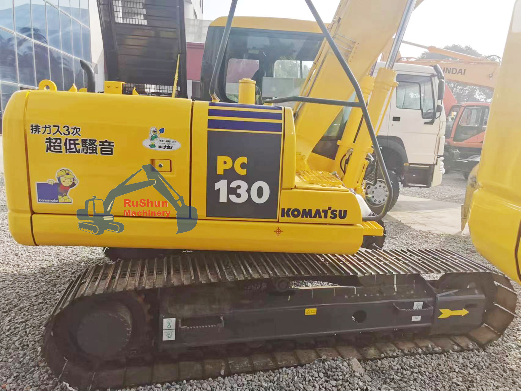 Used KOMATSU PC130-7 Excavator