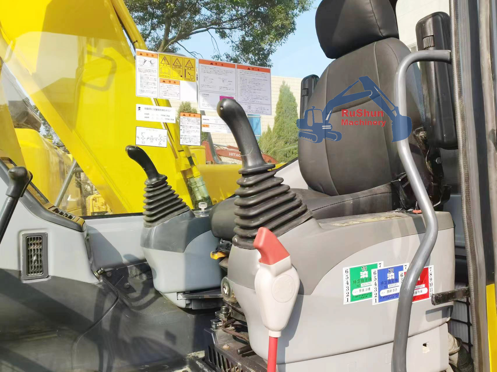 Used KOMATSU PC130-7 Excavator
