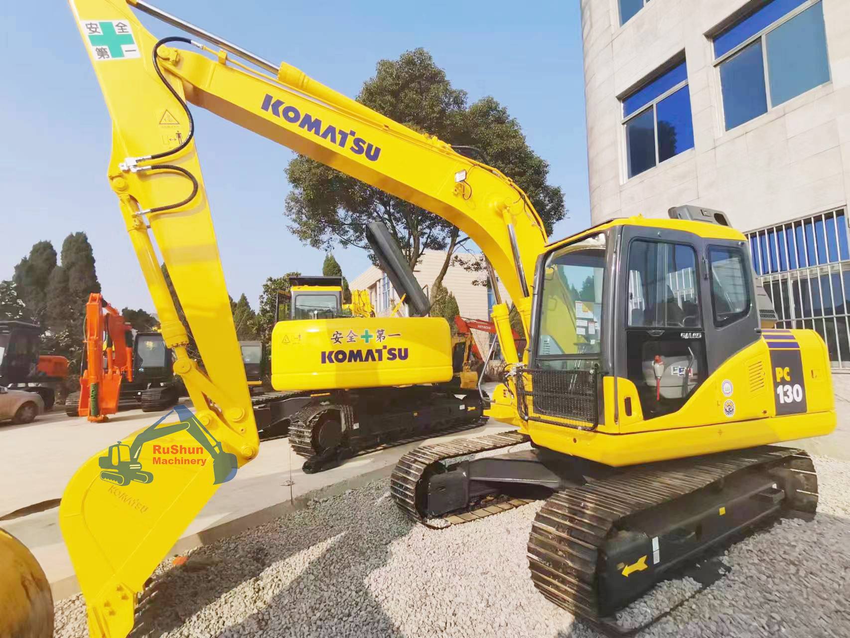 Used KOMATSU PC130-7 Excavator