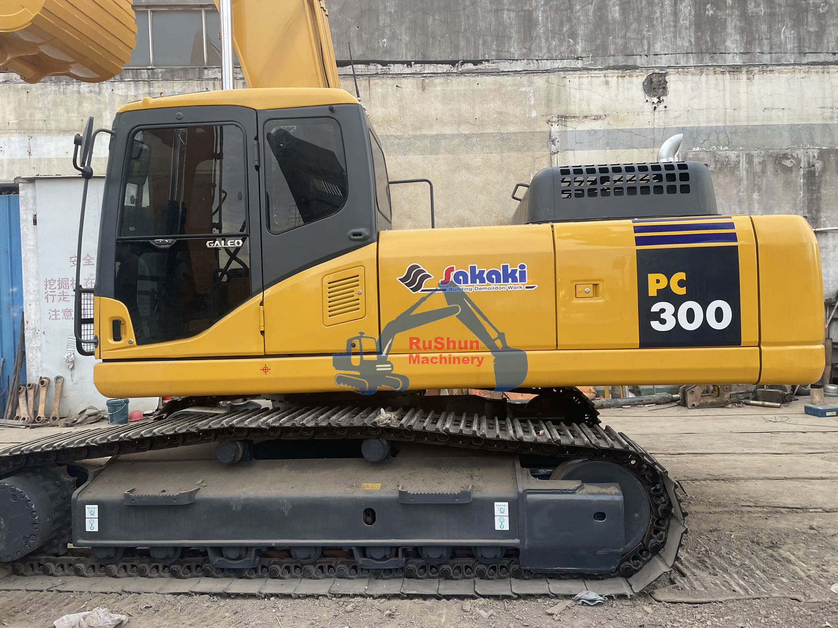 Used KOMATSU PC300-7 Excavator
