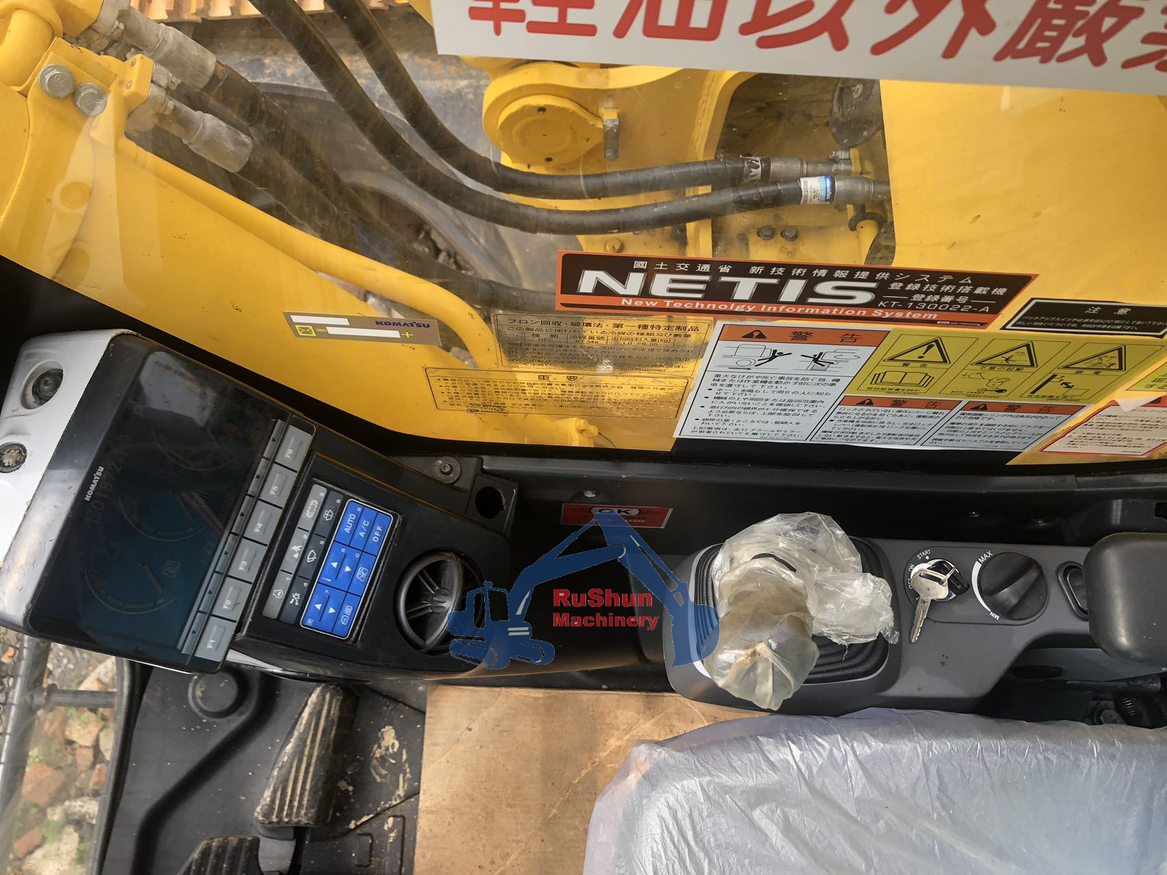 Used KOMATSU PC400LC-8R Excavator
