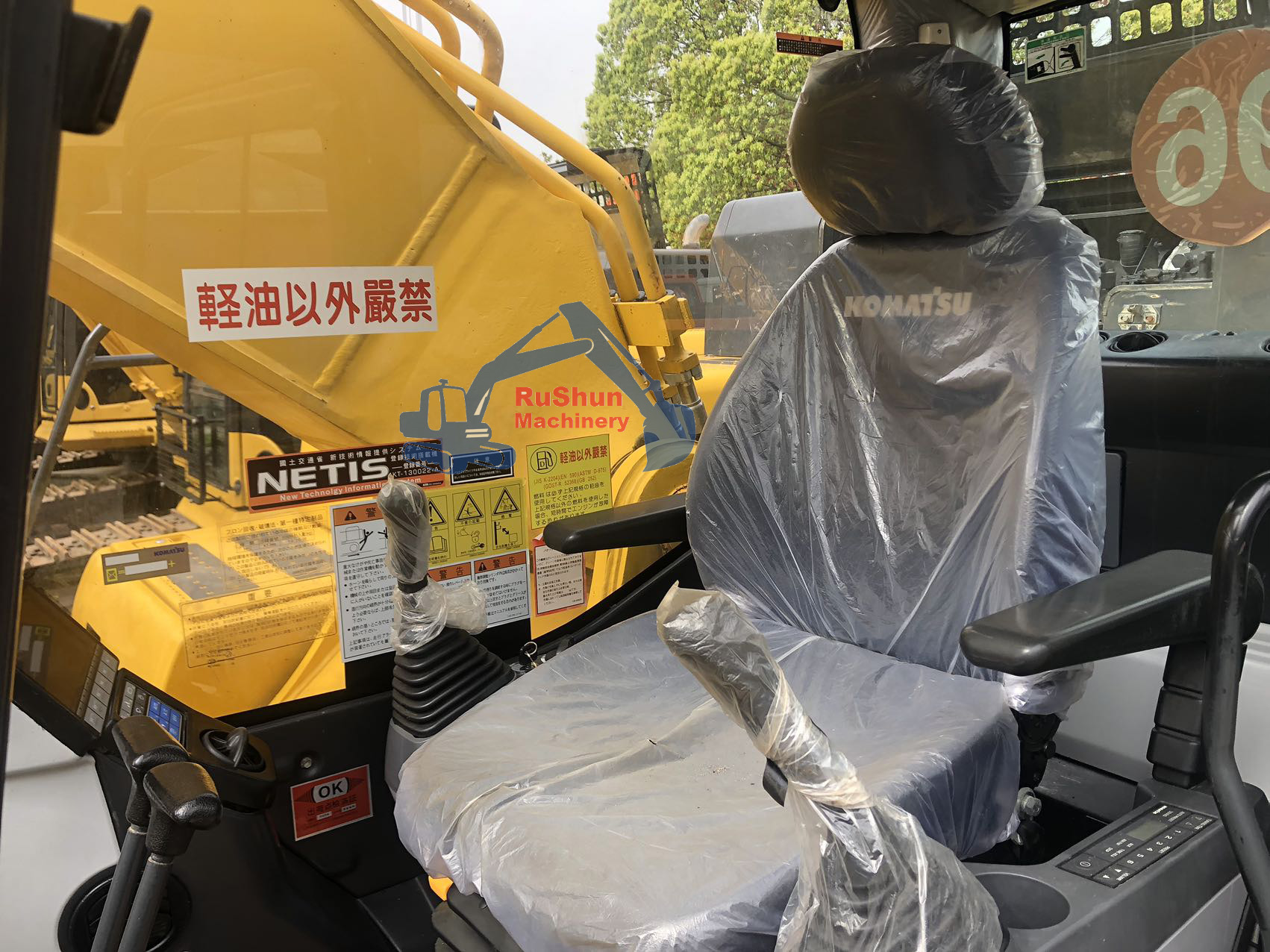 Used KOMATSU PC400LC-8R Excavator