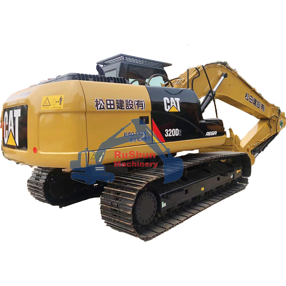 Used CAT 320D Excavator