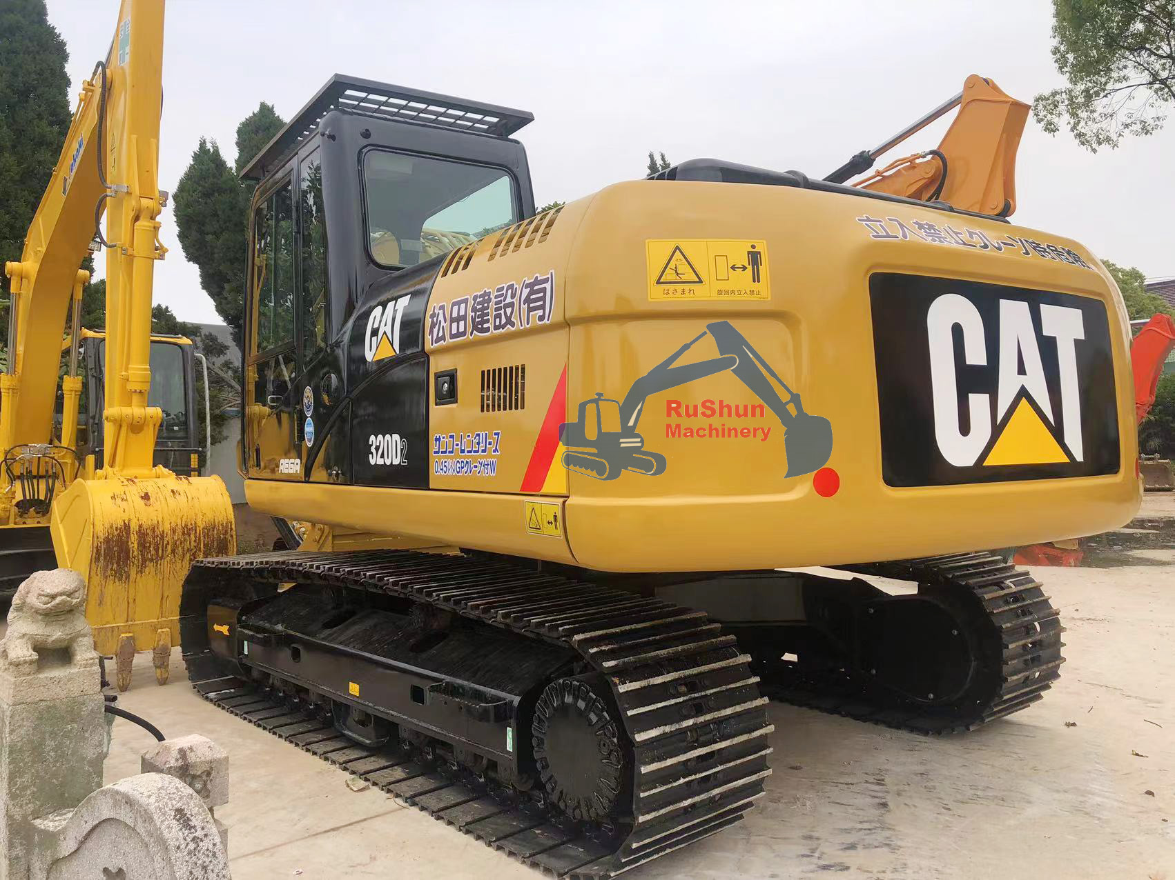 Used CAT 320D Excavator