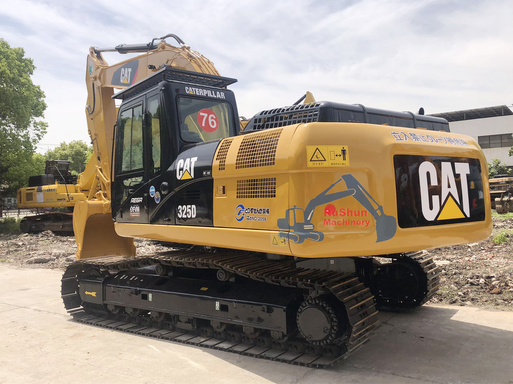 Used CAT 325D Excavator