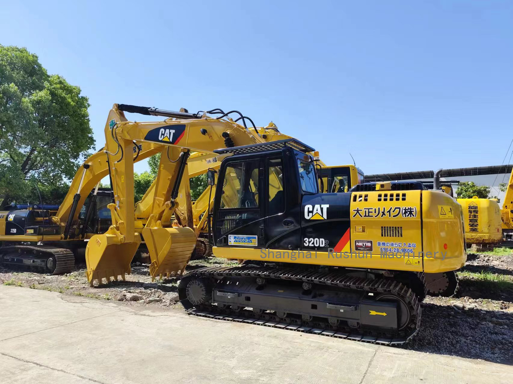 Used CAT320D2 Excavator
